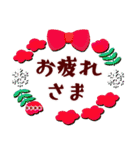 クリスマス冬♥カスタム【丁寧語/敬語/花】（個別スタンプ：16）
