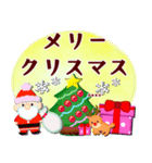 クリスマス冬♥カスタム【丁寧語/敬語/花】（個別スタンプ：21）