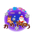 クリスマス冬♥カスタム【丁寧語/敬語/花】（個別スタンプ：31）