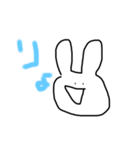 まじ適当な返事（個別スタンプ：1）