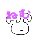 まじ適当な返事（個別スタンプ：2）