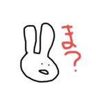 まじ適当な返事（個別スタンプ：3）