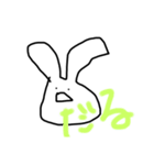 まじ適当な返事（個別スタンプ：5）