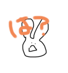まじ適当な返事（個別スタンプ：8）