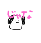まじ適当な返事（個別スタンプ：9）