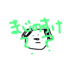 まじ適当な返事（個別スタンプ：10）