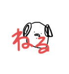 まじ適当な返事（個別スタンプ：12）