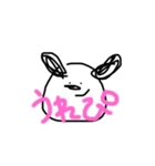 まじ適当な返事（個別スタンプ：14）