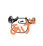 まじ適当な返事（個別スタンプ：15）