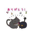 ブラックキャッツ plus F（個別スタンプ：4）