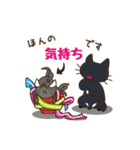 ブラックキャッツ plus F（個別スタンプ：5）