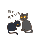 ブラックキャッツ plus F（個別スタンプ：26）