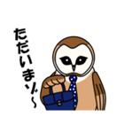 見てるよ フクロウさん（個別スタンプ：28）
