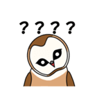 見てるよ フクロウさん（個別スタンプ：30）