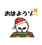 見てるよ フクロウさん（個別スタンプ：36）