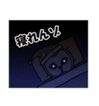 見てるよ フクロウさん（個別スタンプ：40）