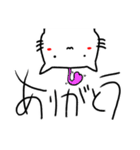 犬猫兎熊1（個別スタンプ：4）