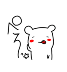 犬猫兎熊1（個別スタンプ：6）