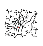 犬猫兎熊1（個別スタンプ：7）
