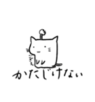 犬猫兎熊1（個別スタンプ：11）