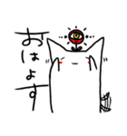 犬猫兎熊1（個別スタンプ：13）