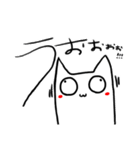犬猫兎熊1（個別スタンプ：16）