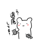 犬猫兎熊1（個別スタンプ：24）