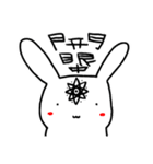 犬猫兎熊1（個別スタンプ：25）
