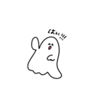 にこにこおばけのスタンプ（個別スタンプ：5）
