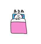 にこにこおばけのスタンプ（個別スタンプ：34）