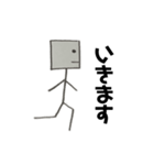 ハコ助（個別スタンプ：4）