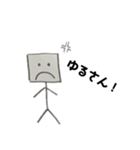 ハコ助（個別スタンプ：6）
