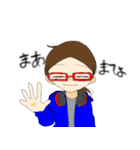 ゲーム好きの日常（個別スタンプ：1）
