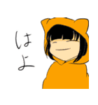 ゲーム好きの日常（個別スタンプ：10）
