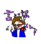 ゲーム好きの日常（個別スタンプ：14）