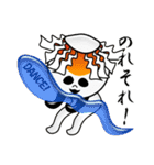 キモンくんがゆく 4（個別スタンプ：3）