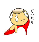 キモンくんがゆく 4（個別スタンプ：4）