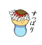 キモンくんがゆく 4（個別スタンプ：5）