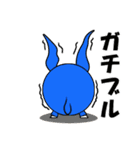 キモンくんがゆく 4（個別スタンプ：10）