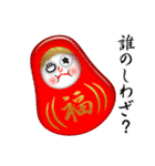 キモンくんがゆく 4（個別スタンプ：11）
