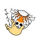 キモンくんがゆく 4（個別スタンプ：13）