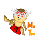 キモンくんがゆく 4（個別スタンプ：17）
