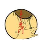 キモンくんがゆく 4（個別スタンプ：19）