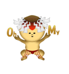 キモンくんがゆく 4（個別スタンプ：22）