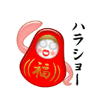 キモンくんがゆく 4（個別スタンプ：29）