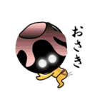 キモンくんがゆく 4（個別スタンプ：30）