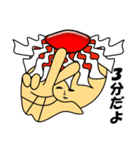 キモンくんがゆく 4（個別スタンプ：31）