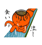 キモンくんがゆく 4（個別スタンプ：36）
