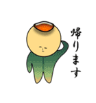 キモンくんがゆく 4（個別スタンプ：40）