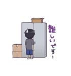 動く！地味系男子のスタンプ（個別スタンプ：14）